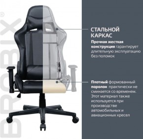 Кресло компьютерное BRABIX "GT Carbon GM-115" (две подушки, экокожа, черное) 531932 в Муравленко - muravlenko.ok-mebel.com | фото 3