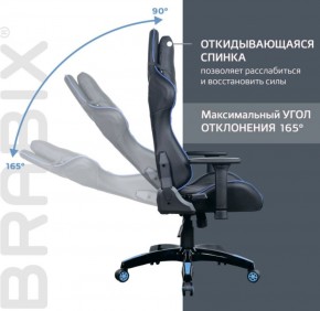 Кресло компьютерное BRABIX "GT Carbon GM-120" (черное/синее) 531930 в Муравленко - muravlenko.ok-mebel.com | фото 6