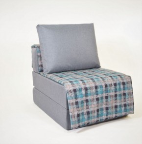 Кресло-кровать бескаркасное Харви (серый-квадро азур) в Муравленко - muravlenko.ok-mebel.com | фото