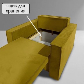 Кресло-кровать Принц КК1-ВГ (велюр горчичный) в Муравленко - muravlenko.ok-mebel.com | фото 8