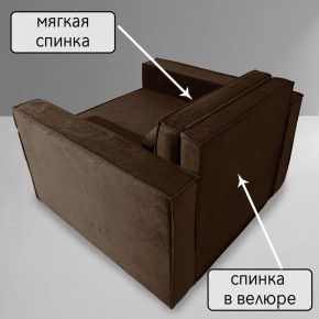 Кресло-кровать Принц КК1-ВК (велюр коричневый) в Муравленко - muravlenko.ok-mebel.com | фото 7