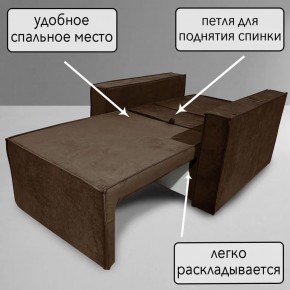 Кресло-кровать Принц КК1-ВК (велюр коричневый) в Муравленко - muravlenko.ok-mebel.com | фото 8
