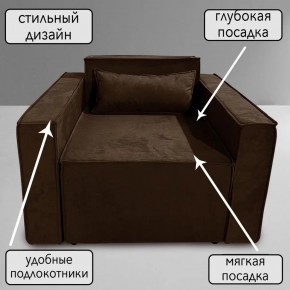 Кресло-кровать Принц КК1-ВК (велюр коричневый) в Муравленко - muravlenko.ok-mebel.com | фото 9