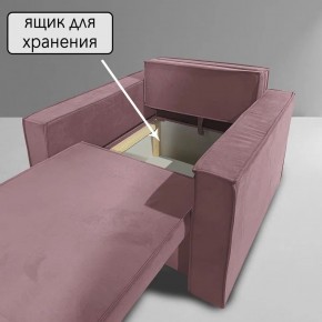 Кресло-кровать Принц КК1-ВР (велюр розовый) в Муравленко - muravlenko.ok-mebel.com | фото 6