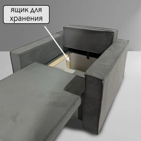 Кресло-кровать Принц КК1-ВСе (велюр серый) в Муравленко - muravlenko.ok-mebel.com | фото 6