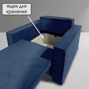 Кресло-кровать Принц КК1-ВСи (велюр синий) в Муравленко - muravlenko.ok-mebel.com | фото 6