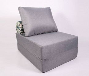 Кресло-кровать-пуф бескаркасное Прайм (Серый) в Муравленко - muravlenko.ok-mebel.com | фото