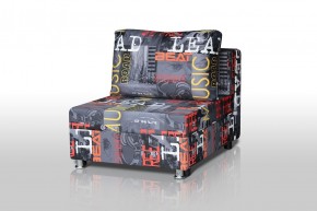 Кресло-кровать Реал 80 без подлокотников (Принт "MUSIC") в Муравленко - muravlenko.ok-mebel.com | фото