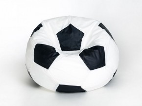 Кресло-мешок Мяч Малый в Муравленко - muravlenko.ok-mebel.com | фото
