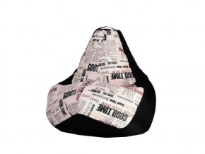 Кресло-мешок XL Газета-Black в Муравленко - muravlenko.ok-mebel.com | фото