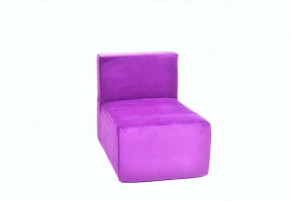 Кресло-модуль бескаркасное Тетрис 30 (Фиолетовый) в Муравленко - muravlenko.ok-mebel.com | фото