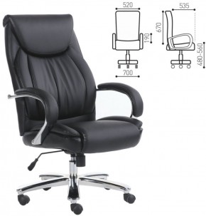 Кресло офисное BRABIX PREMIUM "Advance EX-575" (хром, экокожа, черное) 531825 в Муравленко - muravlenko.ok-mebel.com | фото 2