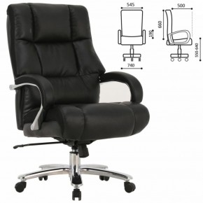 Кресло офисное BRABIX PREMIUM "Bomer HD-007" (рециклированная кожа, хром, черное) 531939 в Муравленко - muravlenko.ok-mebel.com | фото 2