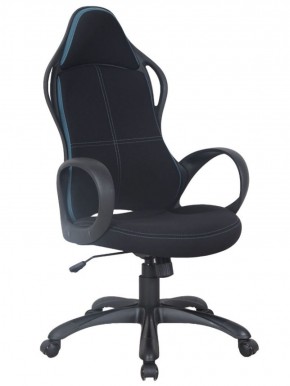 Кресло офисное BRABIX PREMIUM "Force EX-516" (ткань черная/вставки синие) 531572 в Муравленко - muravlenko.ok-mebel.com | фото