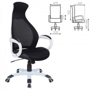 Кресло офисное BRABIX PREMIUM "Genesis EX-517" (белый/черный) 531573 в Муравленко - muravlenko.ok-mebel.com | фото