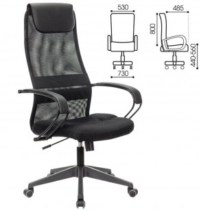 Кресло офисное BRABIX PREMIUM "Stalker EX-608 PL" (ткань-сетка/кожзам, черное) 532090 в Муравленко - muravlenko.ok-mebel.com | фото 2