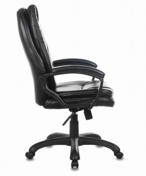 Кресло офисное BRABIX PREMIUM "Trend EX-568" (экокожа, черное) 532100 в Муравленко - muravlenko.ok-mebel.com | фото 3