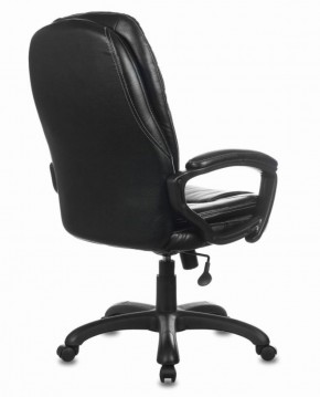 Кресло офисное BRABIX PREMIUM "Trend EX-568" (экокожа, черное) 532100 в Муравленко - muravlenko.ok-mebel.com | фото 4