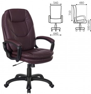 Кресло офисное BRABIX PREMIUM "Trend EX-568", экокожа, коричневое, 532101 в Муравленко - muravlenko.ok-mebel.com | фото 2