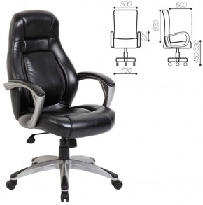 Кресло офисное BRABIX PREMIUM "Turbo EX-569" (черное) 531014 в Муравленко - muravlenko.ok-mebel.com | фото 2