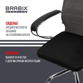 Кресло офисное BRABIX PREMIUM "Ultimate EX-800" хром, плотная двойная сетка Х2, черное/серое, 532912 в Муравленко - muravlenko.ok-mebel.com | фото 4
