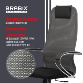 Кресло офисное BRABIX PREMIUM "Ultimate EX-800" хром, плотная двойная сетка Х2, черное/серое, 532912 в Муравленко - muravlenko.ok-mebel.com | фото 5