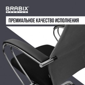 Кресло офисное BRABIX PREMIUM "Ultimate EX-800" хром, плотная двойная сетка Х2, черное/серое, 532912 в Муравленко - muravlenko.ok-mebel.com | фото 7