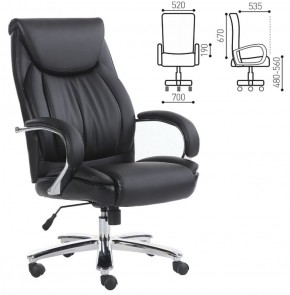 Кресло офисное BRABIX "Advance EX-575" (хром/экокожа/черное) 531825 в Муравленко - muravlenko.ok-mebel.com | фото 2