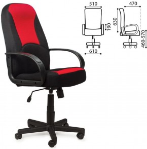 Кресло офисное BRABIX "City EX-512", ткань черная/красная, TW, 531408 в Муравленко - muravlenko.ok-mebel.com | фото 2