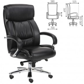 Кресло офисное BRABIX "Direct EX-580" (хром/рециклированная кожа/черное) 531824 в Муравленко - muravlenko.ok-mebel.com | фото 2