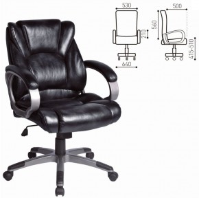 Кресло офисное BRABIX "Eldorado EX-504", экокожа, черное, 530874 в Муравленко - muravlenko.ok-mebel.com | фото 3