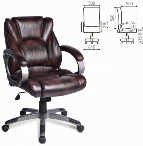 Кресло офисное BRABIX "Eldorado EX-504" (коричневое) 530875 в Муравленко - muravlenko.ok-mebel.com | фото 2