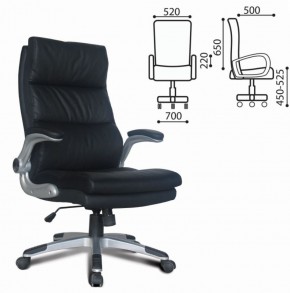 Кресло офисное BRABIX "Fregat EX-510" (рециклированная кожа, черное) 530863 в Муравленко - muravlenko.ok-mebel.com | фото 2