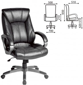 Кресло офисное BRABIX "Maestro EX-506" (черное) 530877 в Муравленко - muravlenko.ok-mebel.com | фото 2