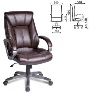 Кресло офисное BRABIX "Maestro EX-506" (коричневое) 530878 в Муравленко - muravlenko.ok-mebel.com | фото 4