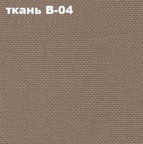 Кресло Престиж Самба СРТ (ткань В-04/светло-коричневый) в Муравленко - muravlenko.ok-mebel.com | фото 2