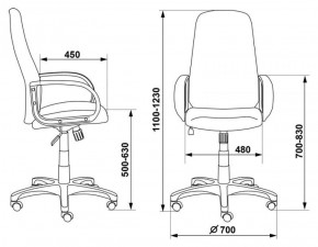 Кресло руководителя Бюрократ CH-808AXSN/#B черный 3C11 в Муравленко - muravlenko.ok-mebel.com | фото 3