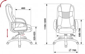 Кресло руководителя Бюрократ CH-839/BLACK черный Пегас в Муравленко - muravlenko.ok-mebel.com | фото 4