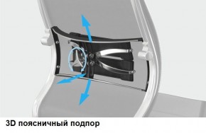 Кресло Samurai L1-1K - TS (Черный) Модель Samurai 0010001 в Муравленко - muravlenko.ok-mebel.com | фото 12