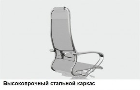 Кресло Samurai L1-1K - TS (Черный) Модель Samurai 0010001 в Муравленко - muravlenko.ok-mebel.com | фото 13