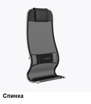 Кресло Samurai L1-1K - TS (Черный) Модель Samurai 0010001 в Муравленко - muravlenko.ok-mebel.com | фото 3