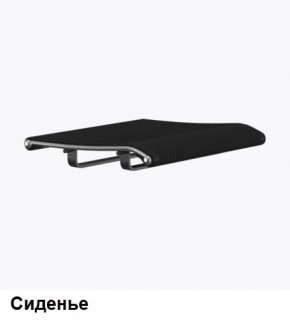 Кресло Samurai L1-1K - TS (Черный) Модель Samurai 0010001 в Муравленко - muravlenko.ok-mebel.com | фото 4