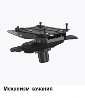 Кресло Samurai L1-1K - TS (Черный) Модель Samurai 0010001 в Муравленко - muravlenko.ok-mebel.com | фото 6