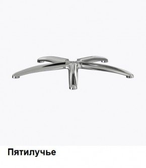 Кресло Samurai L1-1K - TS (Черный) Модель Samurai 0010001 в Муравленко - muravlenko.ok-mebel.com | фото 8