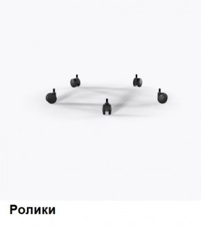 Кресло Samurai L1-1K - TS (Черный) Модель Samurai 0010001 в Муравленко - muravlenko.ok-mebel.com | фото 9