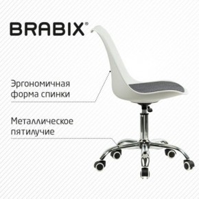 Кресло стул BRABIX "Eames MG-310 CH", хром, пластик белый, ткань серая, 532924 в Муравленко - muravlenko.ok-mebel.com | фото 5