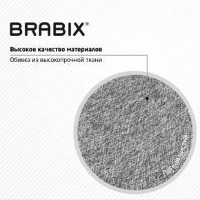 Кресло стул BRABIX "Eames MG-310 CH", хром, пластик белый, ткань серая, 532924 в Муравленко - muravlenko.ok-mebel.com | фото 8