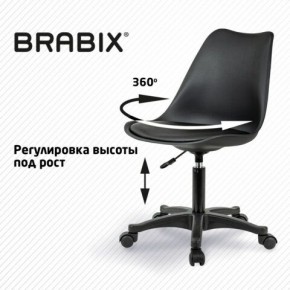 Кресло стул BRABIX "Eames MG-310 PL", пластик черный, экокожа черная, 532927 в Муравленко - muravlenko.ok-mebel.com | фото 3