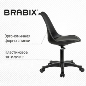 Кресло стул BRABIX "Eames MG-310 PL", пластик черный, экокожа черная, 532927 в Муравленко - muravlenko.ok-mebel.com | фото 5