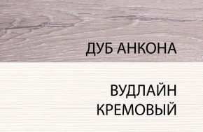 Кровать 120 , OLIVIA, цвет вудлайн крем/дуб анкона в Муравленко - muravlenko.ok-mebel.com | фото 1